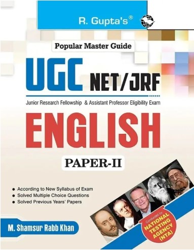 R Guptas NTA-UGC-NET | JRF: English (Paper-II) Exam Guide 2026 Edition